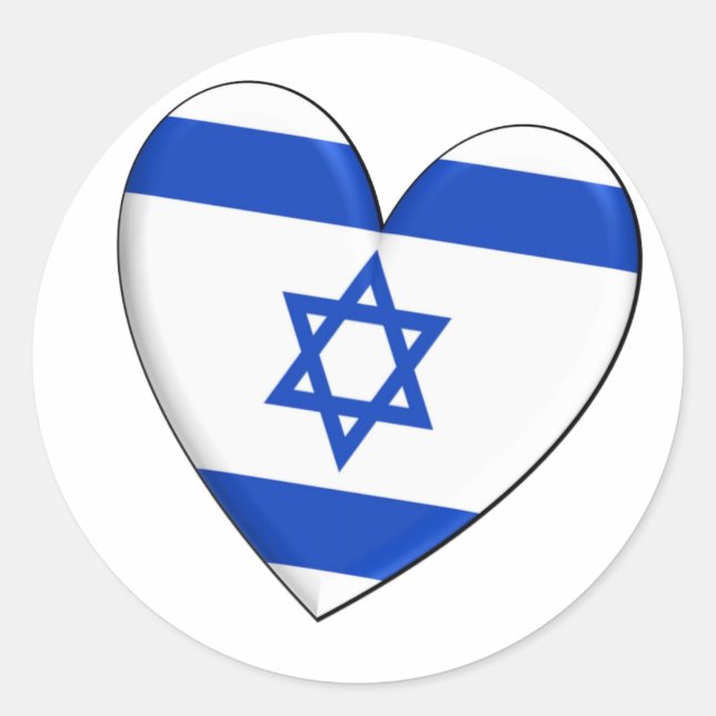Pegatina Redonda Bandera del corazón de Israel (Anverso)