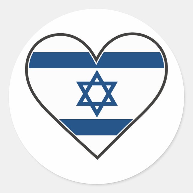 Pegatina Redonda bandera del corazón de israel (Anverso)