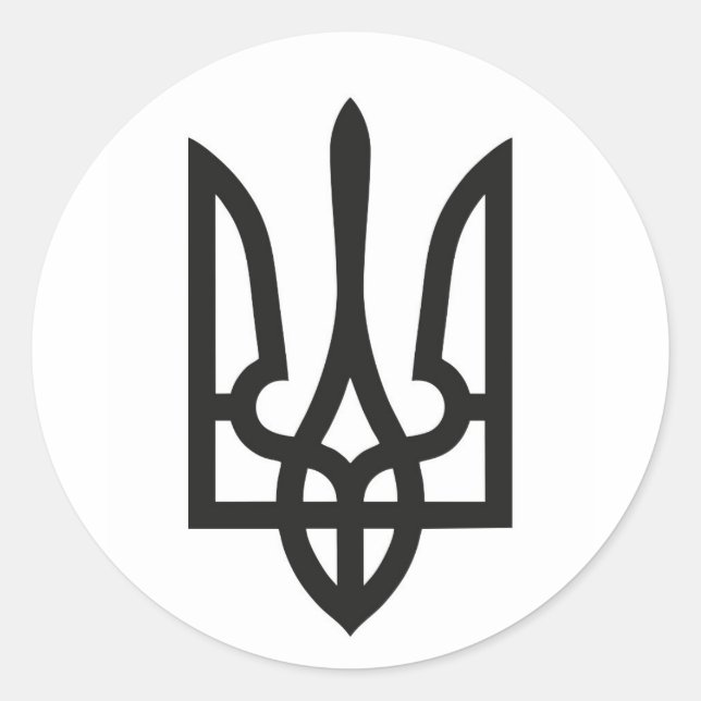 Pegatina Redonda Bandera del emblema nacional de Ucrania (Anverso)