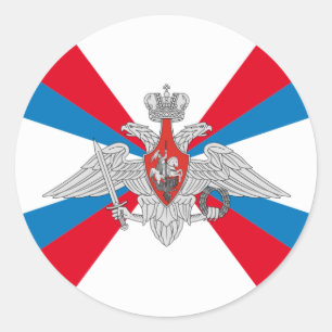 Pegatina Redonda Bandera del Ministerio de Defensa de Rusia