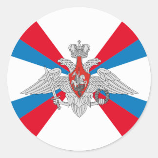 Pegatina Redonda Bandera del Ministerio de Defensa de Rusia