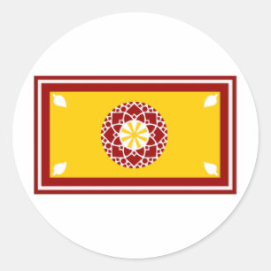 Pegatina Redonda Bandera del presidente de Sri Lanka