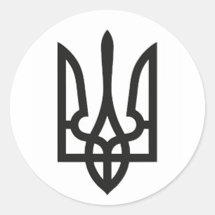 Pegatina Redonda Bandera del símbolo del país del emblema naciona