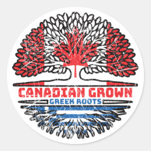 Pegatina Redonda Bandera griega canadiense de árboles