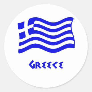 Pegatina Redonda Bandera griega (ondulación)