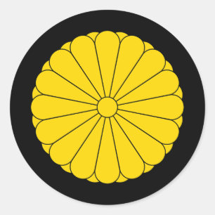Pegatina Redonda Bandera imperial Japón símbolo emperador flor amar