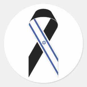 Pegatina Redonda Bandera israelí de la cinta negra