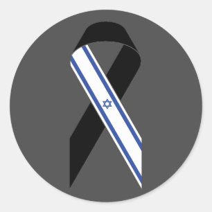 Pegatina Redonda Bandera israelí lazo negro gris oscuro