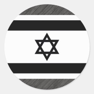 Pegatina Redonda Bandera israelí monocroma