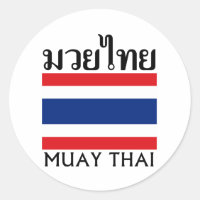 Bandera Muay Thai + Tailandia
