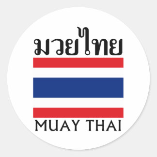 Pegatina Redonda Bandera Muay Thai + Tailandia