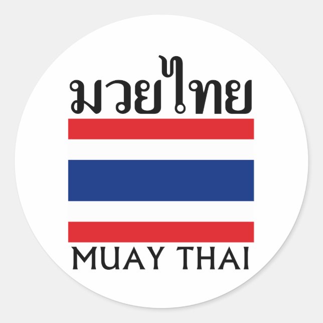 Pegatina Redonda Bandera Muay Thai + Tailandia (Anverso)