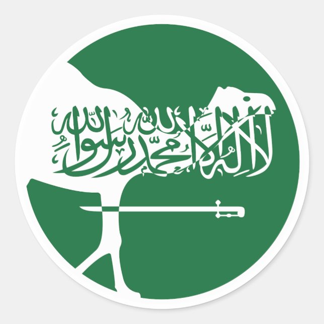 Pegatina Redonda Bandera nacional saudita para animales (Anverso)