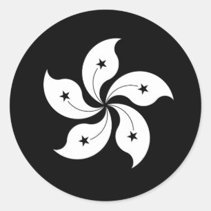 Pegatina Redonda Bandera negra de Bauhinia