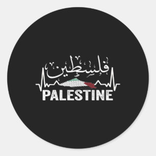 Pegatina Redonda Bandera Palestina Y Caligrafía Árabe Palestina