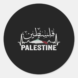 Pegatina Redonda Bandera Palestina Y Caligrafía Árabe Palestina