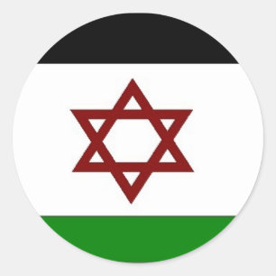 Pegatina Redonda Bandera PALISRA