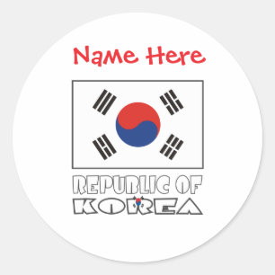 Pegatina Redonda Bandera personalizada de la República de Corea