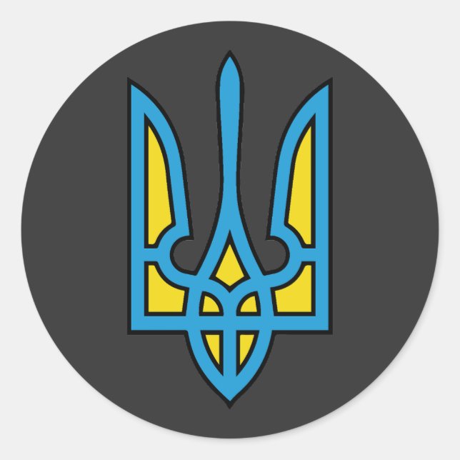 Pegatina Redonda Bandera ucraniana, bandera de Ucrania, orgulloso u (Anverso)