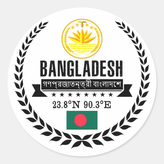 Pegatina Redonda Bangladesh (Anverso)