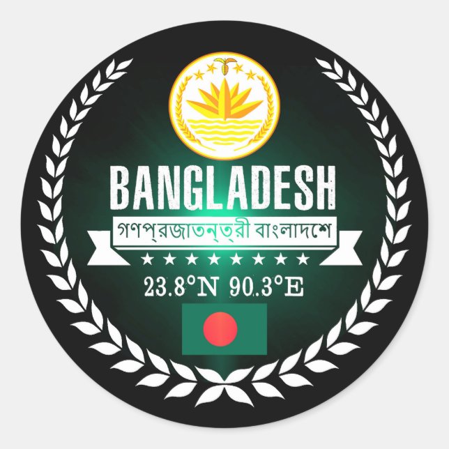 Pegatina Redonda Bangladesh (Anverso)