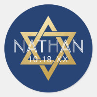 Bar azul moderno Mitzvah Star of David Personaliza