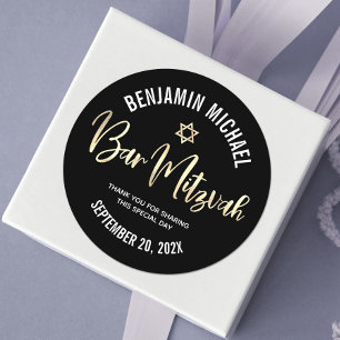 Pegatina Redonda Bar Mitzvah Negro Oro Foil Script Negrita Moderno