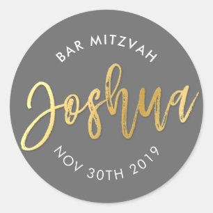 Pegatina Redonda Bar personalizado Mitzvah para Joshua gris + oro