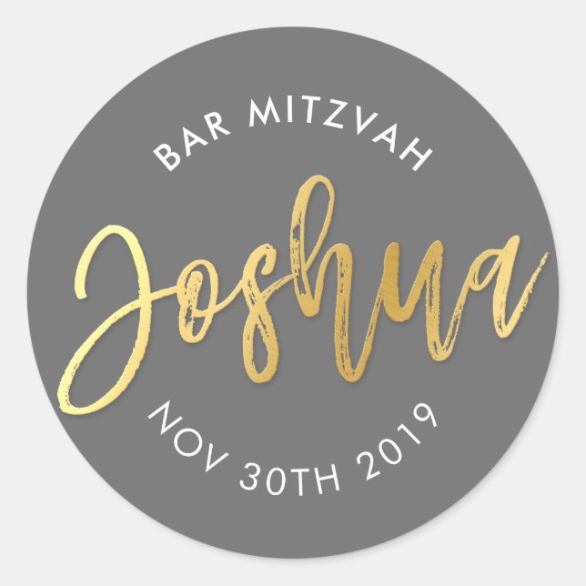Pegatina Redonda Bar personalizado Mitzvah para Joshua gris + oro (Anverso)