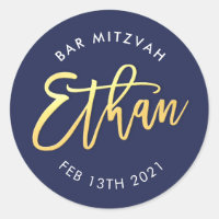 Bar personalizado Mitzvah para la marina Ethan + o