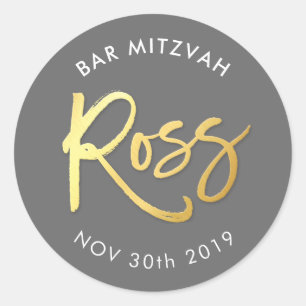 Pegatina Redonda Bar personalizado Mitzvah para Ross oro fresco gri