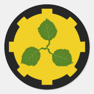 Pegatina Redonda Barony of Caerthe Populace Badge Classic Round Sti