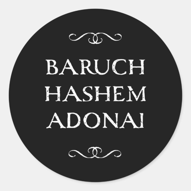 Pegatina Redonda Baruch Hashem Adonai Hebrew Christian Blessing (Anverso)