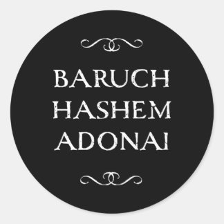 Pegatina Redonda Baruch Hashem Adonai Hebrew Christian Blessing
