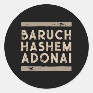 Pegatina Redonda Baruch Hashem Adonai Hebrew Messianic Christian