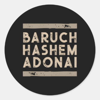 Pegatina Redonda Baruch Hashem Adonai Hebrew Messianic Christian
