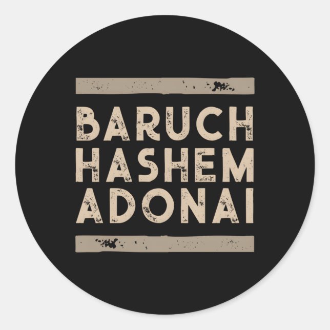 Pegatina Redonda Baruch Hashem Adonai Hebrew Messianic Christian (Anverso)