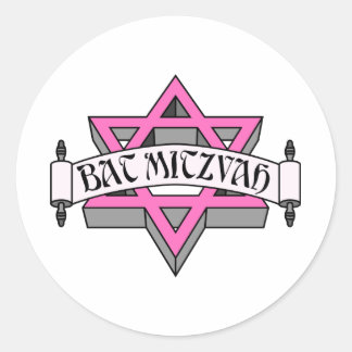 Pegatina Redonda Bat Mitzvah