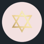 Pegatina Redonda BAT MITZVAH estrella moderna del jeque dorado rosa<br><div class="desc">*** NOTA - EL EFECTO DEL RELIEVE METALIZADO DORADO BRILLANTE ES UNA IMPRESIÓN IMPRESA *** - - - - - - - - - - - - - - - - - - - - - - - - - - - - - - - - - - - -...</div>
