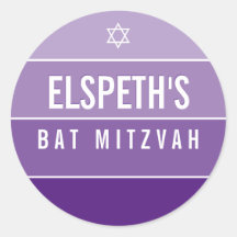 BAT MITZVAH moderno negrita oscuro bloque violeta