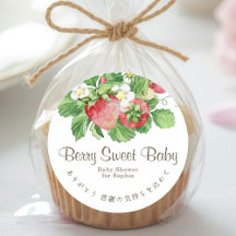 Baya Dulce Flor de Agua Bebé Fresa