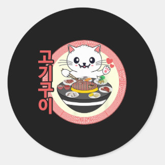 Pegatina Redonda Bbq coreano Kbq Kawaii Cat