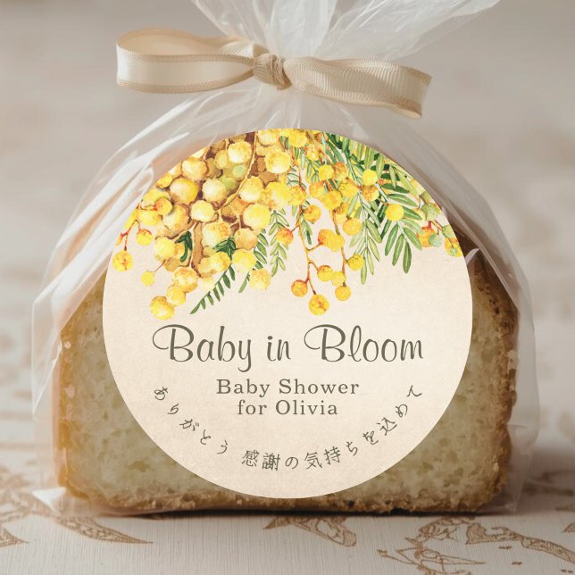 Pegatina Redonda Bebé en Flor Mimosa Acuarela Kraft Floral (Subido por el creador)