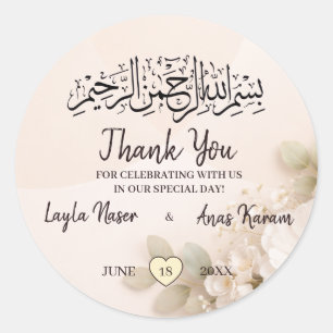 Pegatina Redonda Beige Floral Gracias Muslim Bodas Nihah