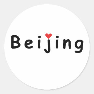 Pegatina Redonda Beijing China