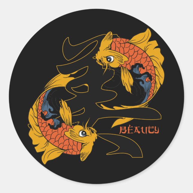 Pegatina Redonda Belleza de peces Kanji Koi (Anverso)