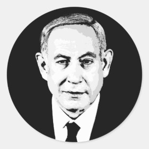 Pegatina Redonda Benjamin Netanyahu