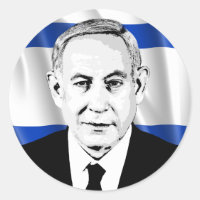 Benjamin Netanyahu Primer Ministro israelí