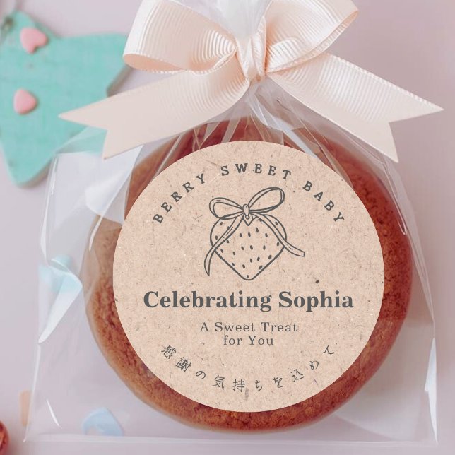Pegatina Redonda Berry Sweet Baby Shower Treat Kraft Strawberry (Subido por el creador)