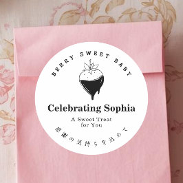 Pegatina Redonda Berry Sweet Baby Strawberry Chocolate Minimalist